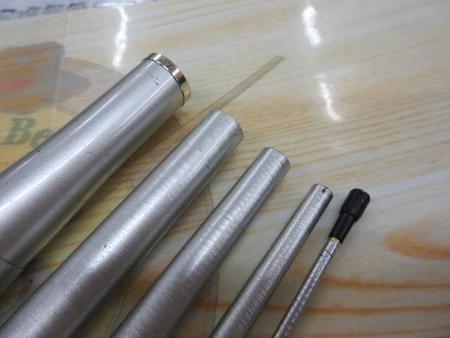 IHエアノススーパー磯 1.5-530