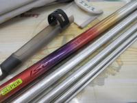 IHエアノススーパー磯 1.5-530