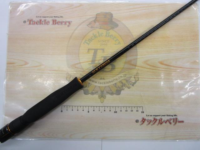 リベリオン 641UL/LXS