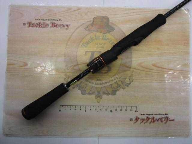 リベリオン 641UL/LXS