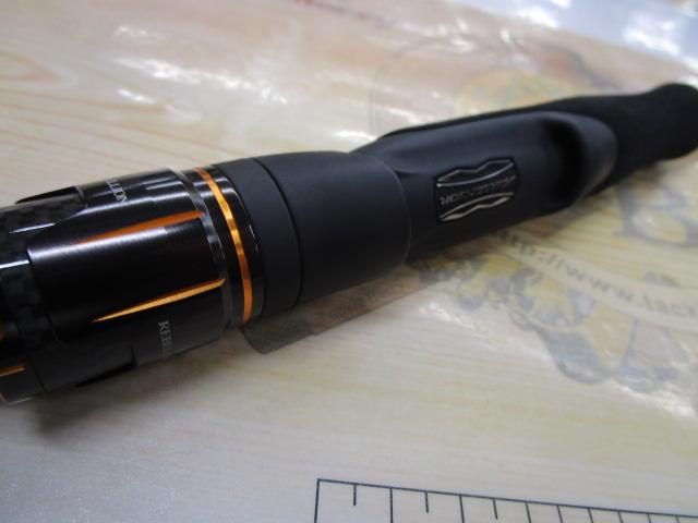 リベリオン 641UL/LXS