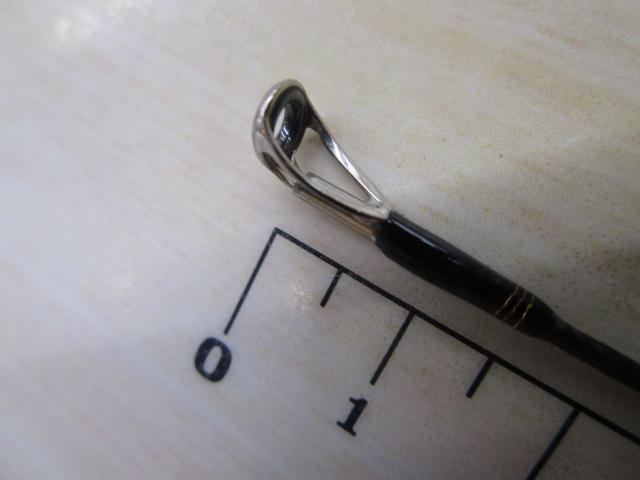 リベリオン 641UL/LXS