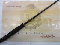 リベリオン 641UL/LXS