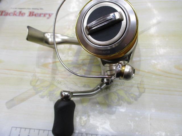 06ツインパワーMg 2500HGS