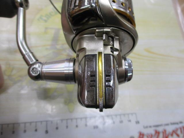 06ツインパワーMg 2500HGS