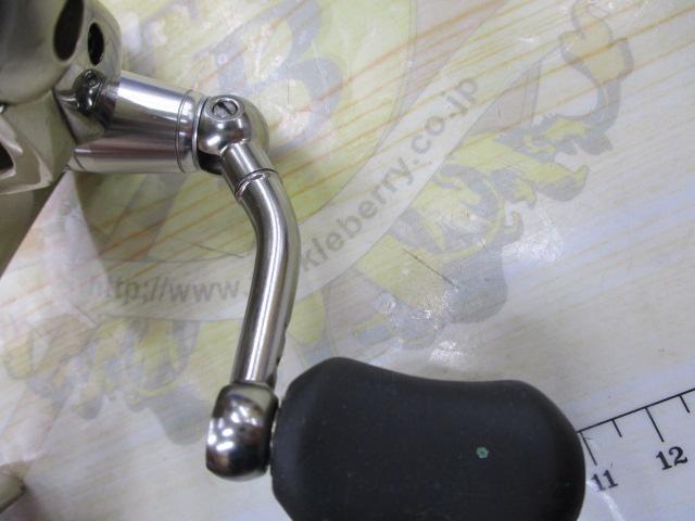 06ツインパワーMg 2500HGS