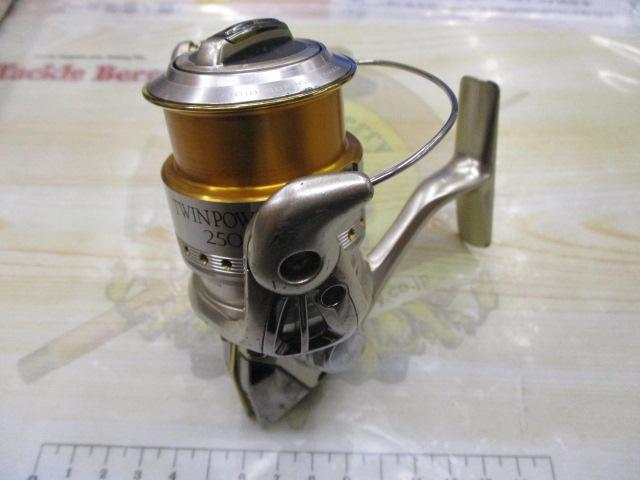 06ツインパワーMg 2500HGS