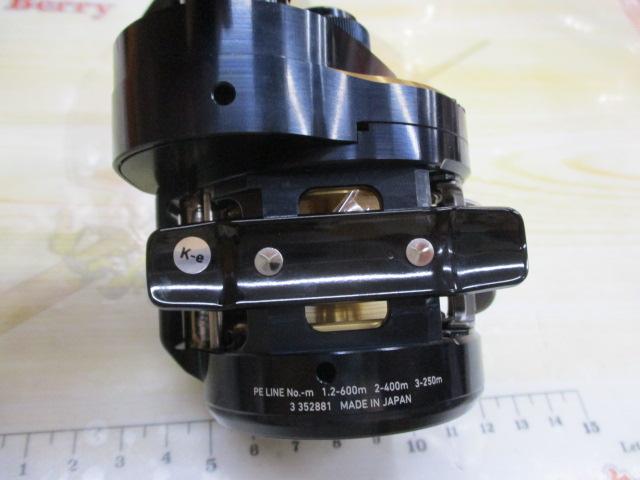 25ソルティガ 300HL