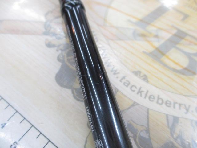 21ポイズングロリアス 1610MH