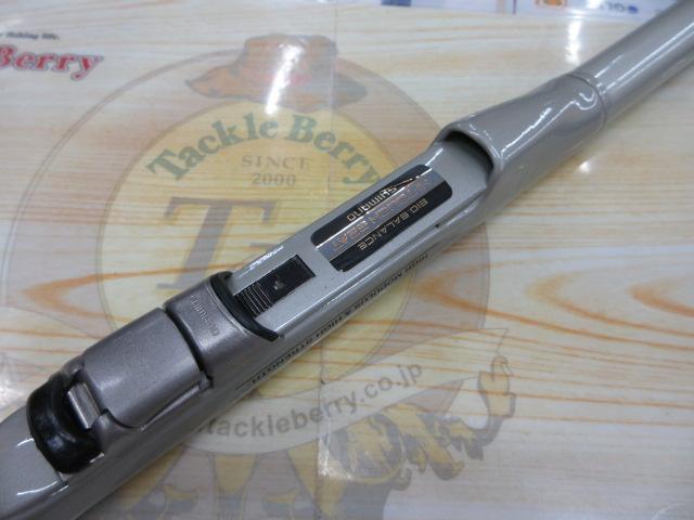 ファインカーボンAZ磯XL T2 54-60