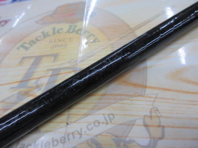 ファインカーボンAZ磯XL T2 54-60