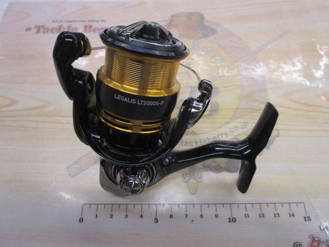 23レガリス LT2000S-P