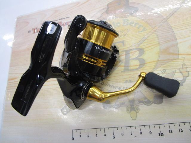 23レガリス LT2000S-P