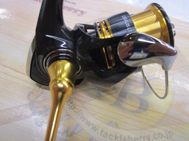 23レガリス LT2000S-P