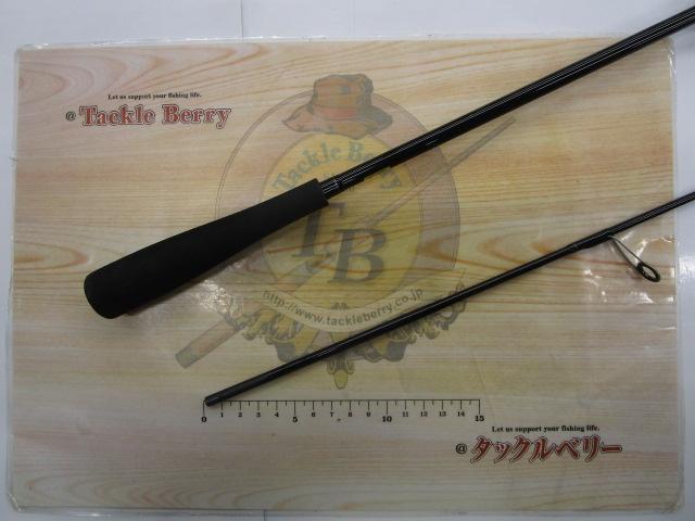 ヴァデルLJ 63XHS-2