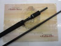 ブラックレーベル BL772HXHFB