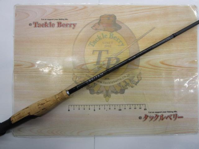 セイテンNSS-61ULMS