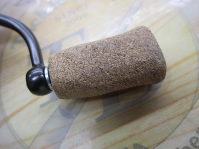 19バリスティックFW LT2000SS-XH