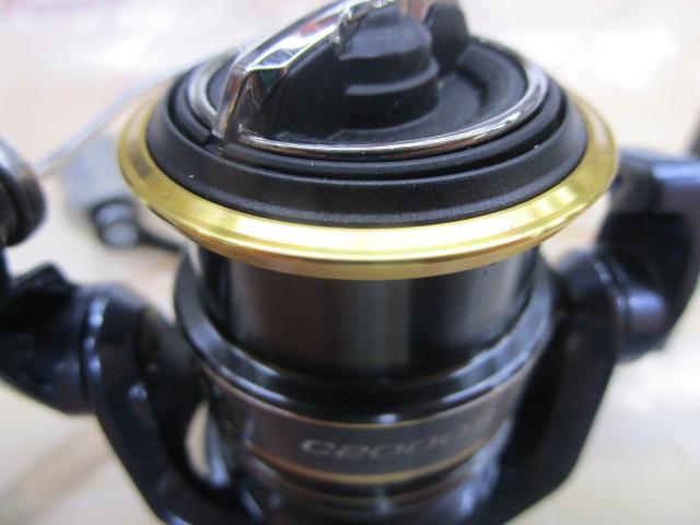 21アルテグラ C2000S