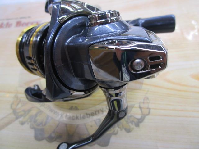 21アルテグラ C2000S