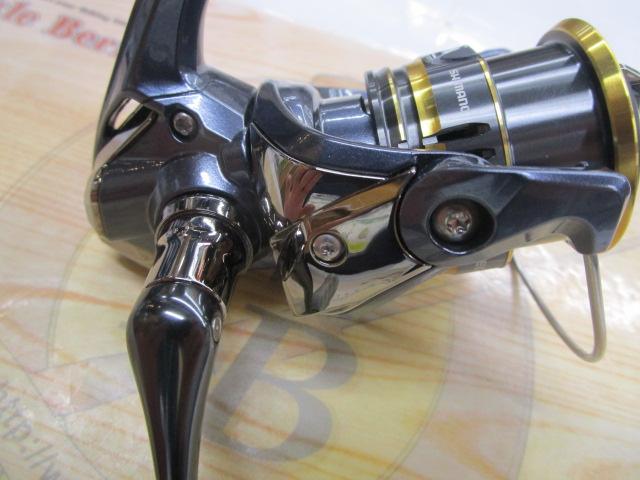 21アルテグラ C2000S