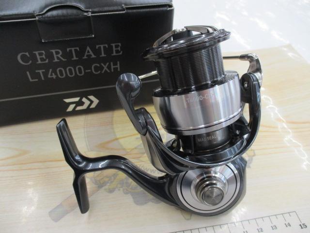 24セルテート LT4000-CXH