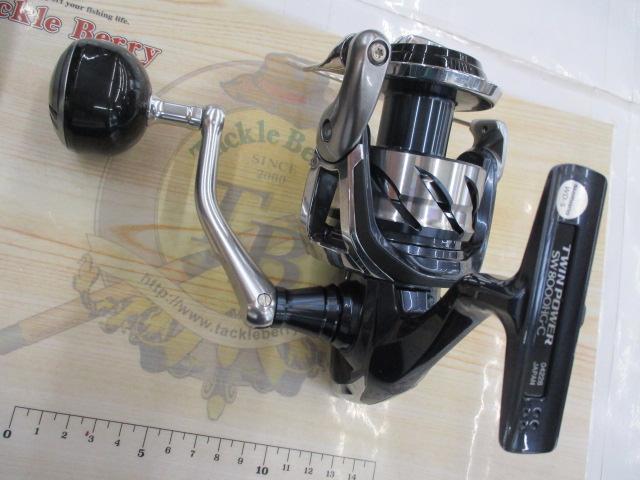 21ツインパワーSW 8000HG