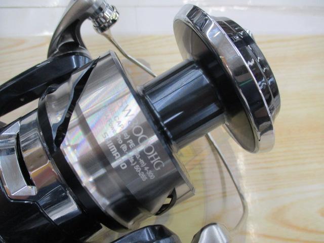 21ツインパワーSW 8000HG