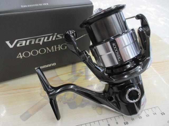 23ヴァンキッシュ 4000MHG
