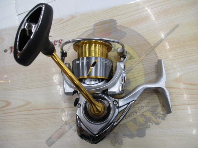 21フリームス LT3000-XH