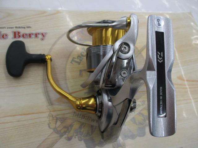 21フリームス LT3000-XH