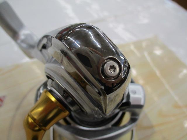 21フリームス LT3000-XH