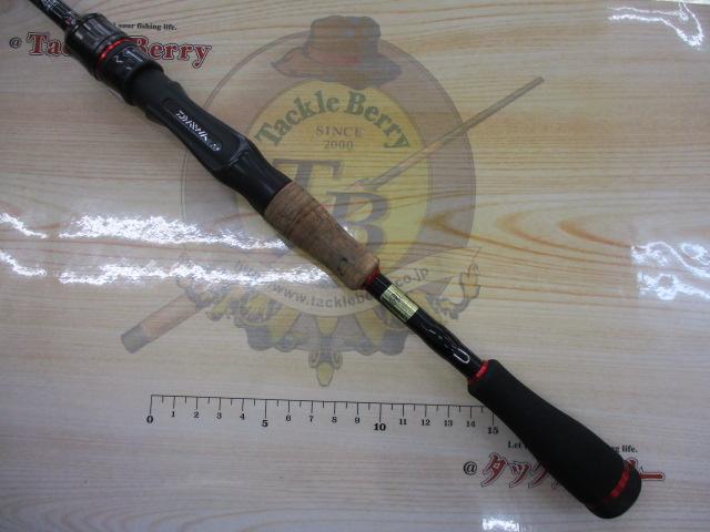 ブレイゾン 661MLS・V