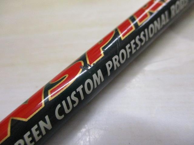 インスパイア ICSC-66MH