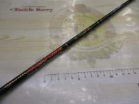 インスパイア ICSC-66MH