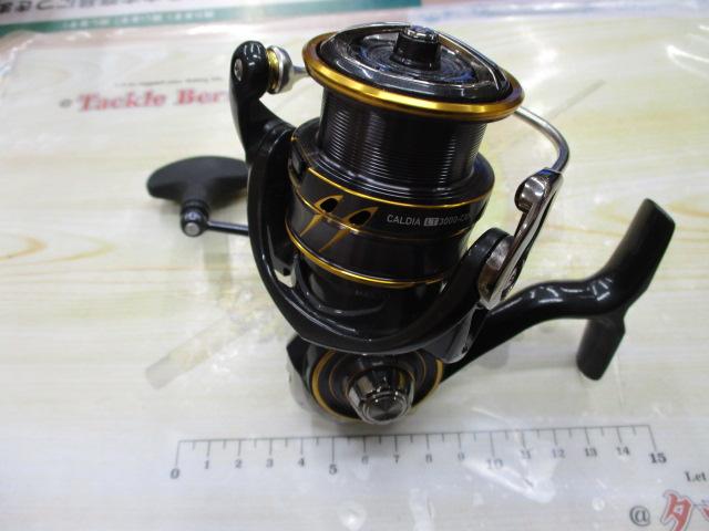 21カルディア LT3000-CXH