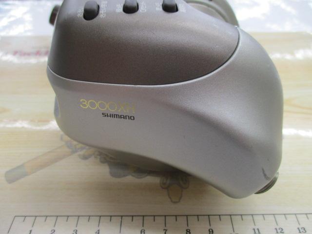 電動丸 3000XH