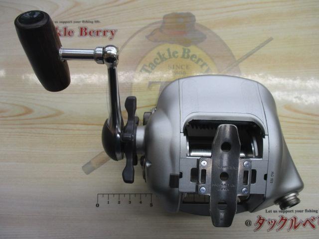 電動丸 3000XH
