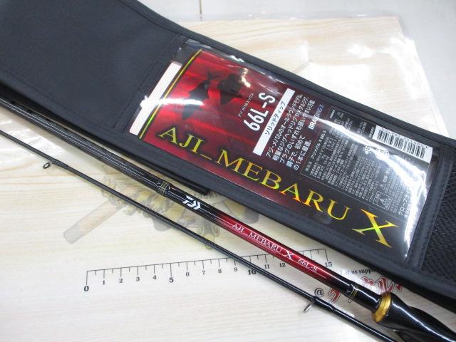 アジ_メバルX 66L-S｜＠ベリーネット 日本最大新品中古釣具WEBショップ