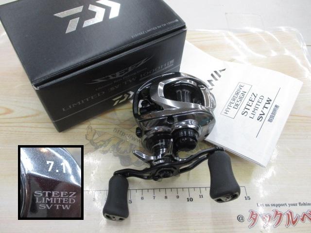 スティーズリミテッド SV TW 1000HL