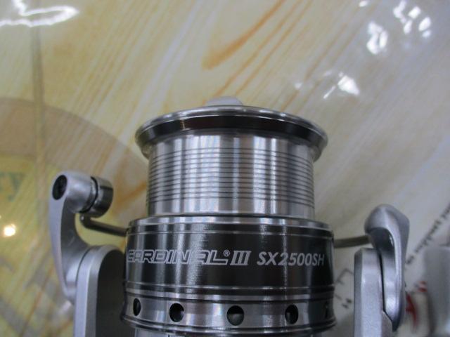 カーディナルⅢSX 2500SH