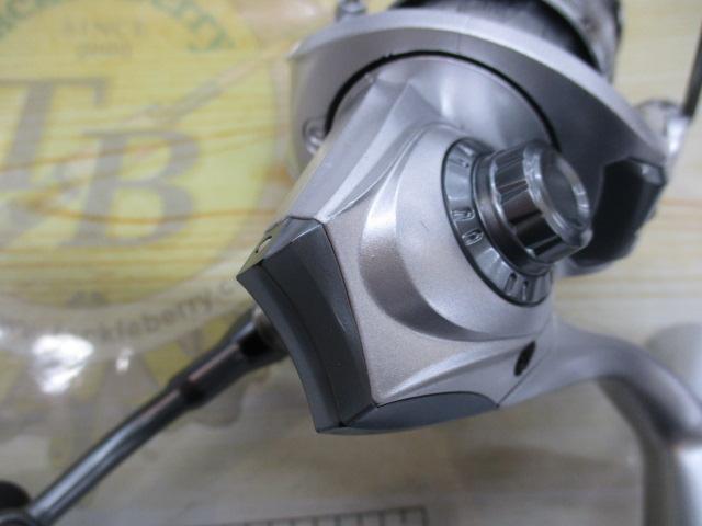 カーディナルⅢSX 2500SH