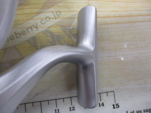 カーディナルⅢSX 2500SH