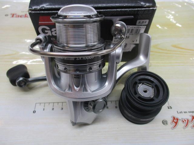 カーディナルⅢSX 1000S