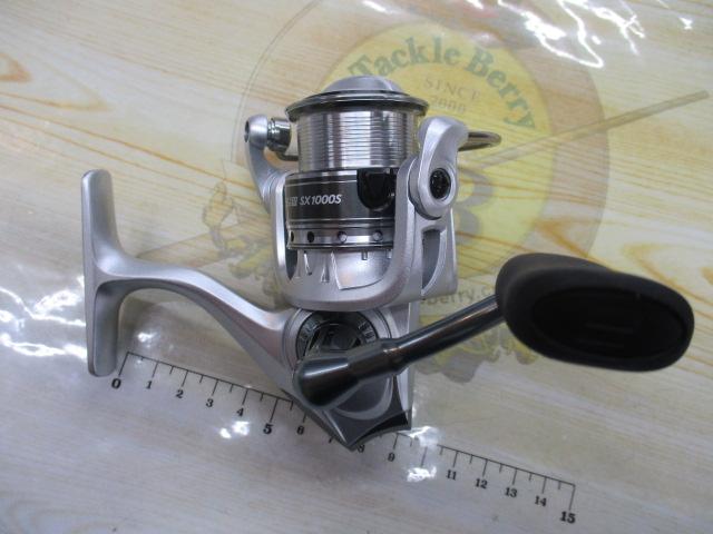 カーディナルⅢSX 1000S