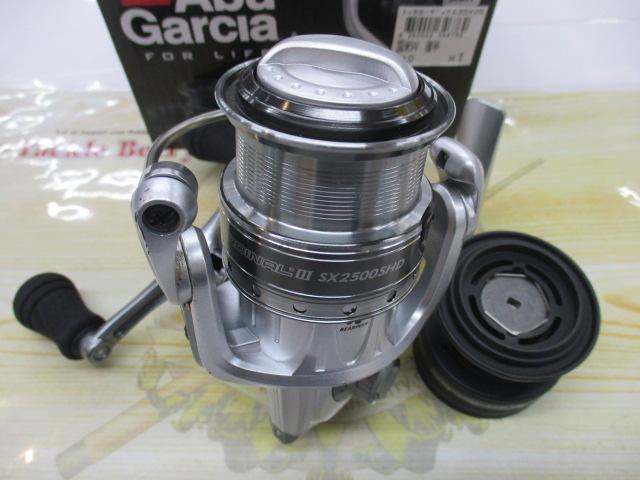 カーディナルⅢSX 2500SHD