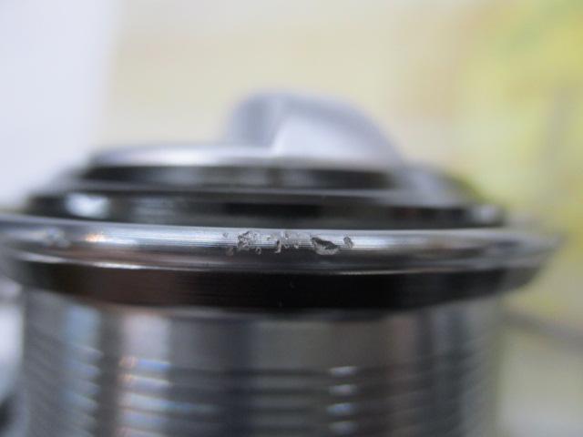 カーディナルⅢSX 2500SHD