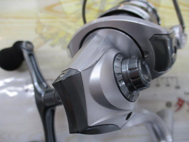 カーディナルⅢSX 2500SHD