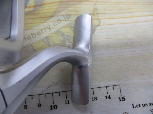 カーディナルⅢSX 2500SHD