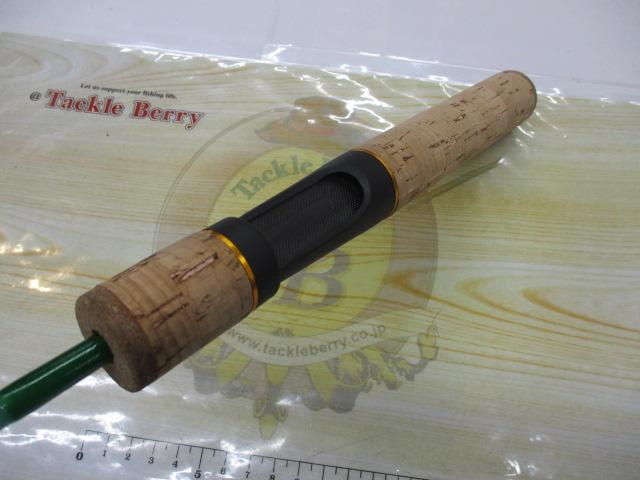 グレート鱒レンジャーNextSP50シャイングリーン